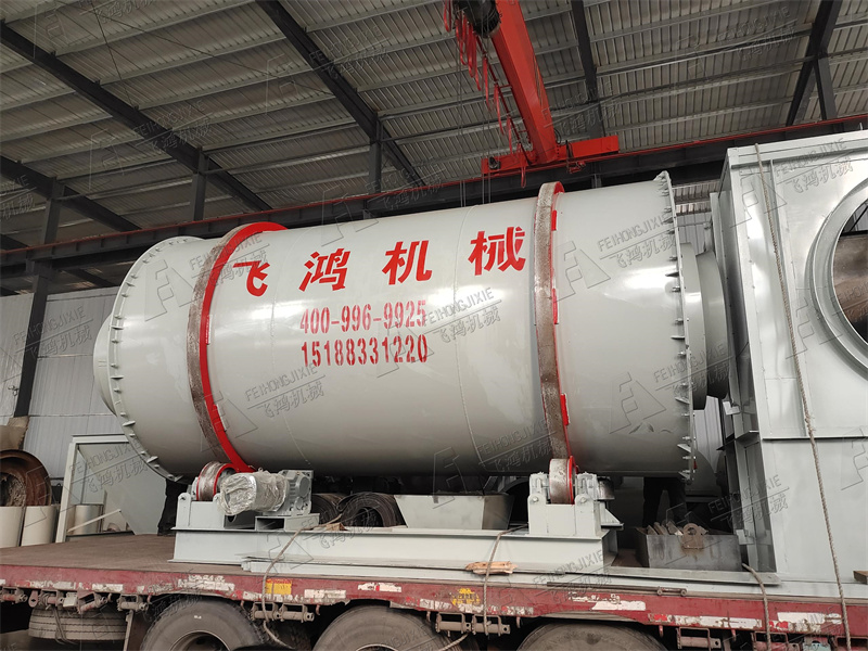 武（wǔ）漢25噸石英砂烘幹機