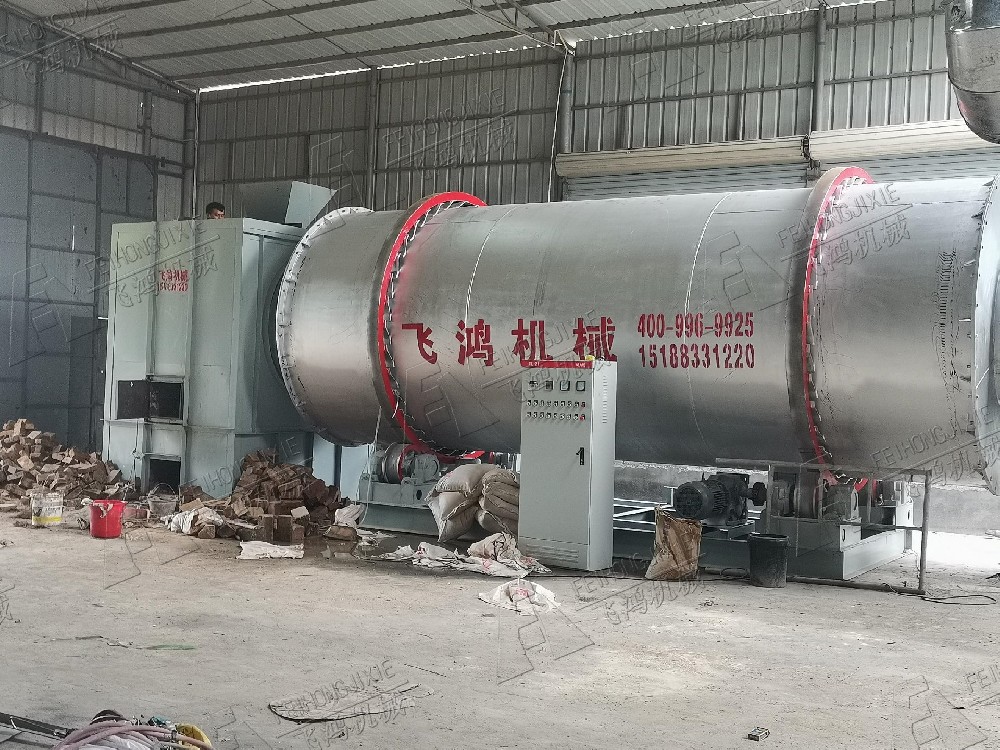 40噸粉渣烘幹機