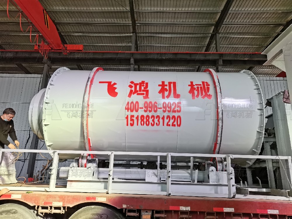 30噸玻璃烘幹（gàn）機